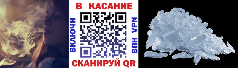 Где продают наркотики Тейково Вейп ТГК  A-PVP  COCAIN  Меф  МАРИХУАНА  ГАШИШ 