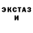MDMA VHQ Melita Baksanska