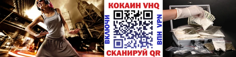 Кокаин Перу  MEGA онион  Тейково 
