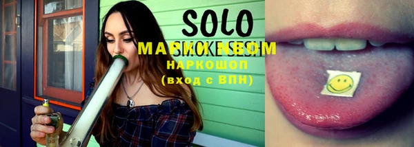 мефедрон мука Алексин