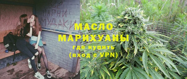 марихуана Алзамай