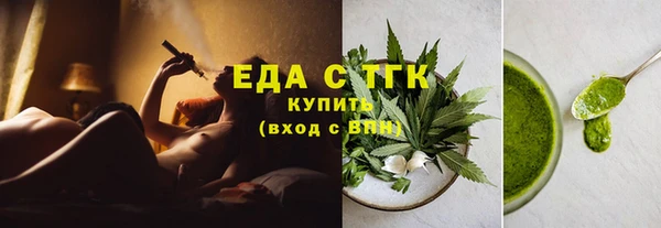 марихуана Алзамай