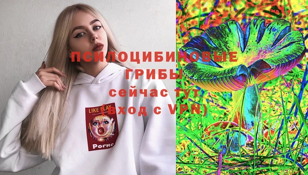 марихуана Алзамай