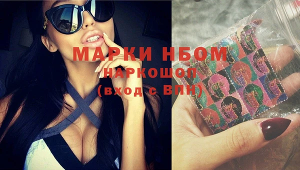 марихуана Алзамай