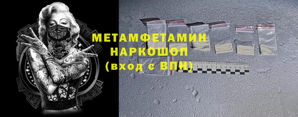 гашик Алексеевка