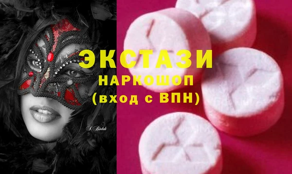 гашик Алексеевка